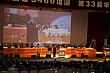 0326G_168.jpg
