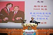 0326G_244.jpg