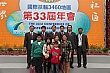 0326G_263.jpg