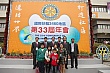 0326G_264.jpg