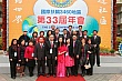 0326G_266.jpg