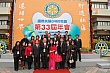 0326G_267.jpg