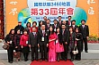 0326G_268.jpg