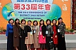 0326G_269.jpg