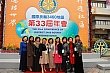 0326G_270.jpg
