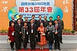 0326G_271.jpg