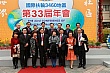 0326G_273.jpg