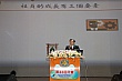 0326G_292.jpg