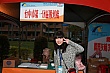 0326G_332.jpg