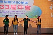 0326N_30.jpg