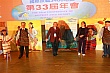 0326N_272.jpg