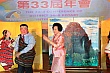 0326N_280.jpg
