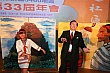 0326N_296.jpg
