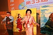 0326N_297.jpg