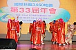 0326N_320.jpg