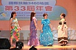 0326N_444.jpg