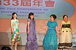 0326N_445.jpg