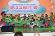 0326N_473.jpg