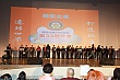 0326N_482.jpg