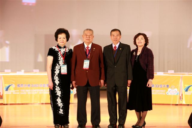 92P016.jpg