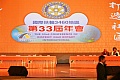 92P000.jpg