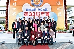 WS_B_0001.jpg