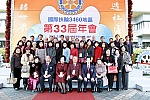 WS_B_0002.jpg