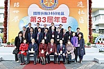 WS_B_0003.jpg