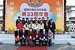WS_B_0004.jpg