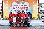 WS_B_0005.jpg