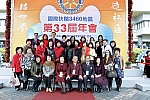 WS_B_0006.jpg