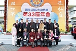 WS_B_0007.jpg