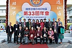 WS_B_0009.jpg