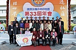 WS_B_0011.jpg