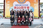 WS_B_0012.jpg
