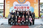 WS_B_0014.jpg