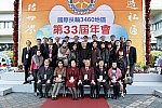 WS_B_0016.jpg