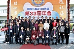 WS_B_0017.jpg