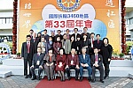 WS_B_0018.jpg