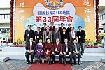 WS_B_0019.jpg