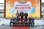 WS_B_0020.jpg