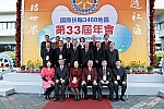 WS_B_0021.jpg