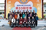 WS_B_0022.jpg