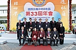 WS_B_0023.jpg