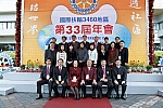 WS_B_0024.jpg