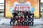 WS_B_0025.jpg