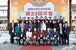 WS_B_0026.jpg