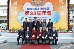 WS_B_0027.jpg
