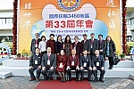 WS_B_0028.jpg