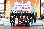 WS_B_0030.jpg